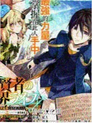 噼里啪啦国语高清观看之片尾十分钟放映海报